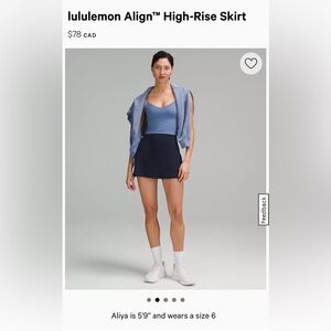 Lululemon high rise align skirt